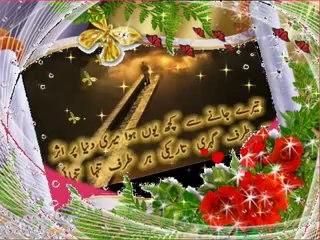 Aye Zindagi Tujhe Dhoondon Kahan.flv - YouTube