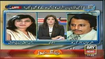Ab Tak    24 Jan 2014