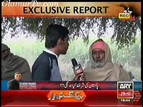 Jurm Bolta Hai on ARYNews 30 January 2014 Full Show in High Quality Video By GlamurTv