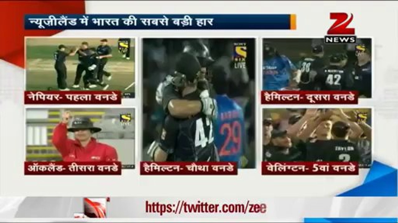 India suffer defeat in NZ, lose 5th ODI by 87 runs
