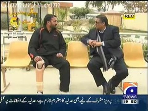 Aik Din Geo Kay Sath 31 January 2014 Full Show in High Quality Video By GlamurTv