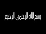 yasser dossary ياسر الدوسري