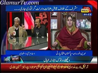 D Chowk 31 January 2014 Full Show on Abb Takk in High Quality Video By GlamurTv