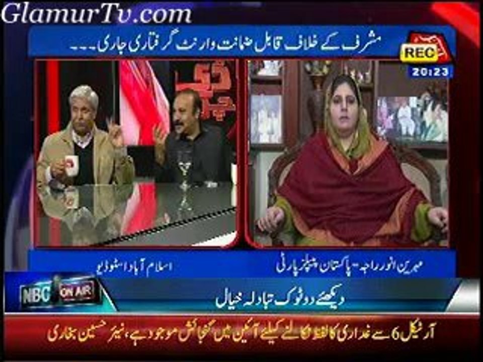 D Chowk 31 January 2014 Full Show on Abb Takk in High Quality Video By GlamurTv