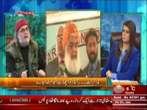 The Debate with Zaid Hamid (Aman Ka Aik Aur Mauka Kya Akhri Moka ho Ga ??) 31 January 2014 Part-3
