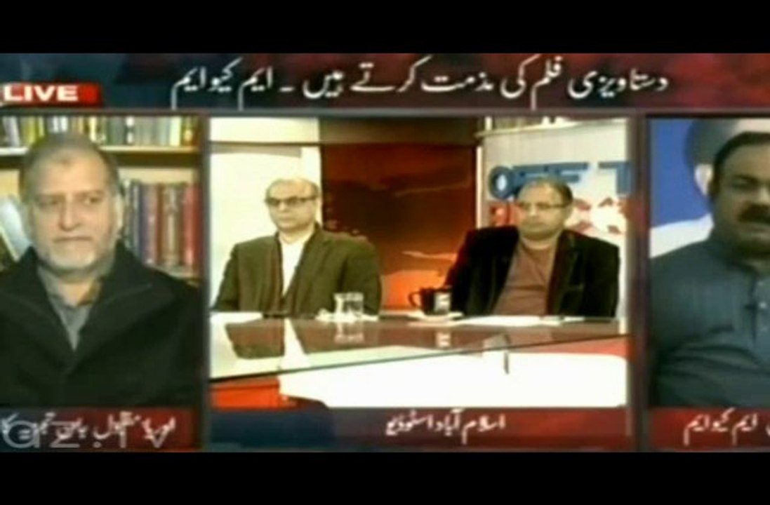 ایم کیو ایم کے اظہارالحسن سادہ سوالوں کے جواب نہ دے سکے۔