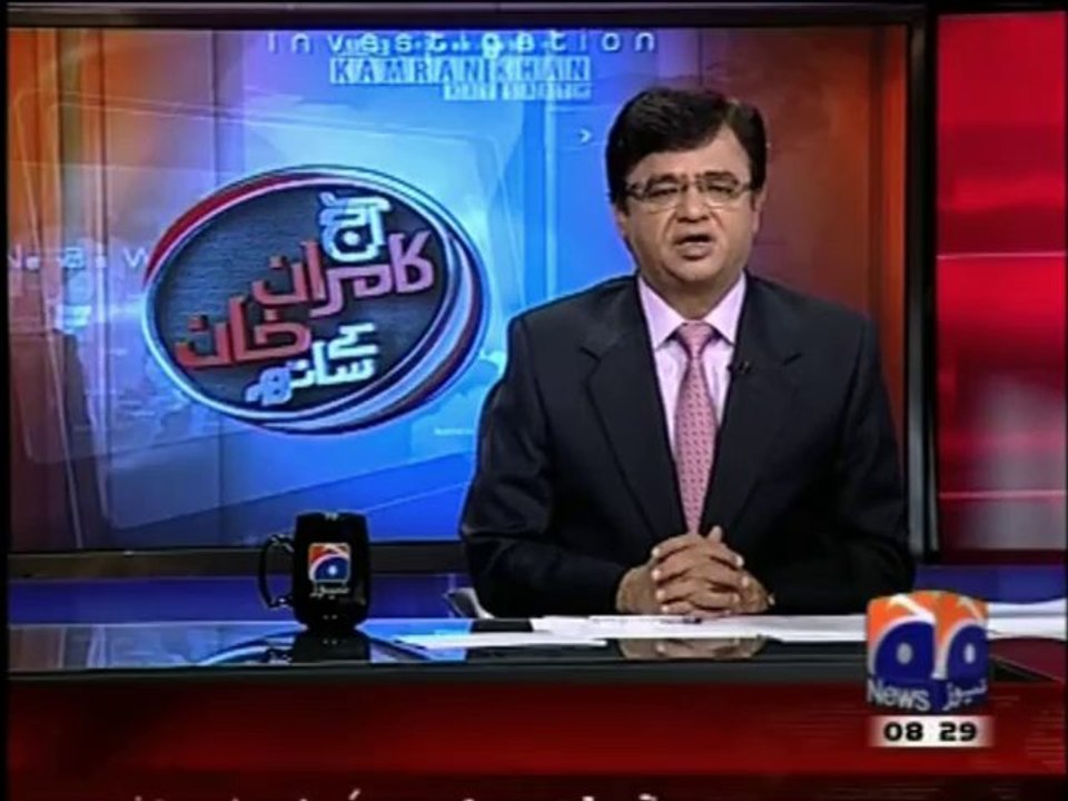 Hammad Siddiqui played a central role in Dr Imran Farooq's murder conspiracy plot, investigators think