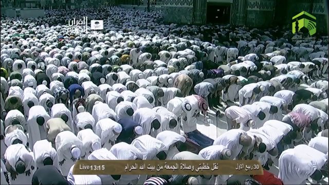 HD| Makkah Jumua Salah 31st January 2014 Sheikh Sudais