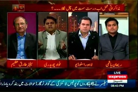 EXPRESS TAKRAR Imran Khan with MQM Rehan Hashmi (31 jan 2014 )