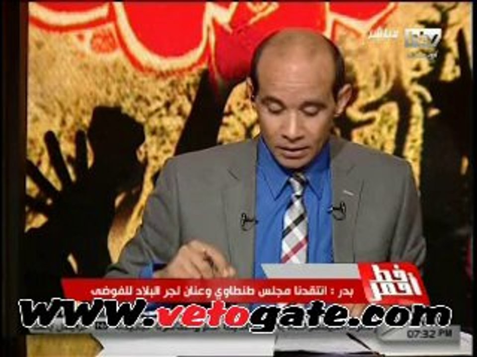 لقاء محمود بدر وحسن شاهين على قناة اونست