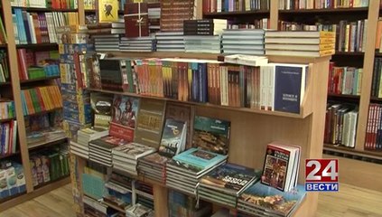 Културна матрица 31-01-2014