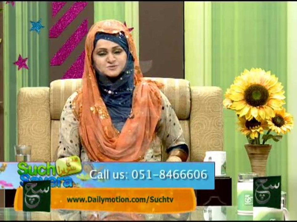 Such Savera (31-01-2014)