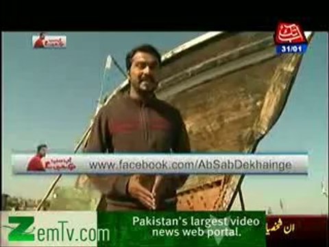 Ab Sub Dekhenge on Abb Tak – 31th January 2014