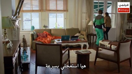 FilmeY.Com.IN.S02.E19.HD.PART1