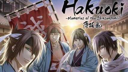 CGR Undertow - HAKUOKI: MEMORIES OF THE SHINSENGUMI review for Nintendo 3DS