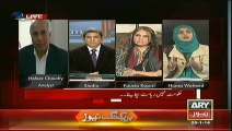 Sawal Yeh Hai   26 Jan 2014