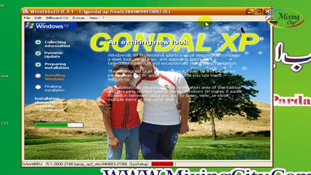 Urdu Tutorial.Make Your Own windows XP Lesson N...