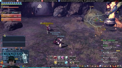 Blade and Soul Gameplay part 8