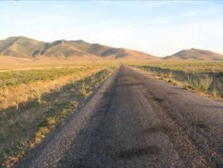 Argan Mustafa Parkı Dınek Köyü