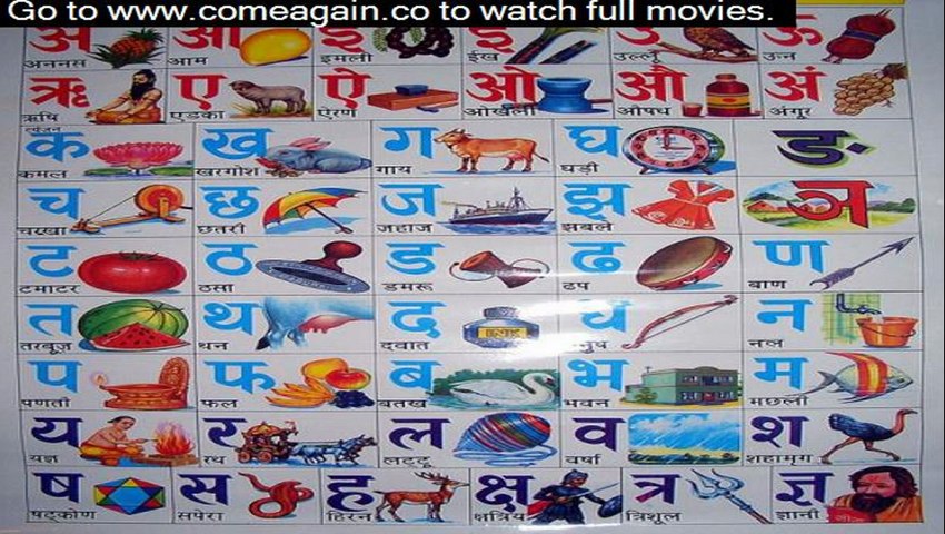 hindi mp3 song free