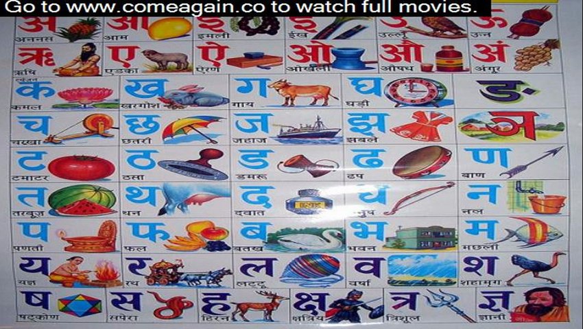 mp3 song of hindi