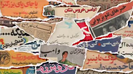 تونل زمان - تیزر قسمت ۳۰