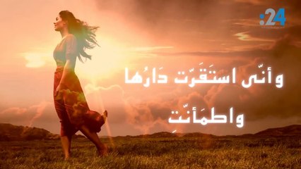 من تمائم أبي تمام | نسائلها أي المواطن حلت