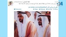 نشرة تويتر: حملة الإخوانيين الهاربين ضد الإمارات.. عنوان بلا مضمون