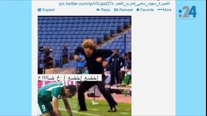 نشرة تويتر: "أبوظبي أحلى".. ونصيحة "علا الفارس"