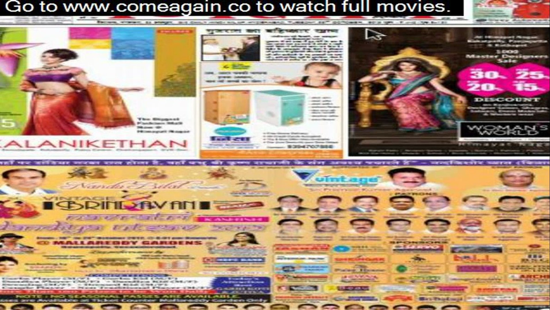 new hindi movie song 2012