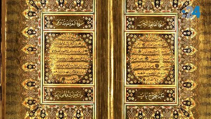 هذه لغتي.. تحية إلى وسم #بالعربي