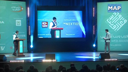 7ème édition du Maroc Web Awards