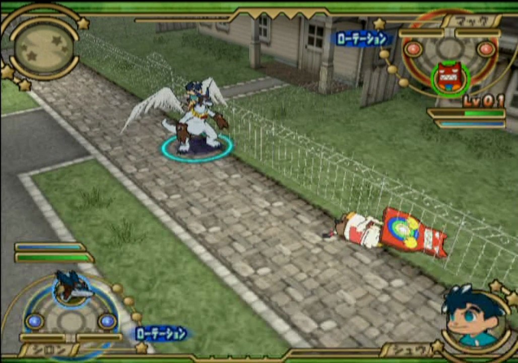 Legendz Gekitou Saga Battle Gameplay HD 1080p PS2