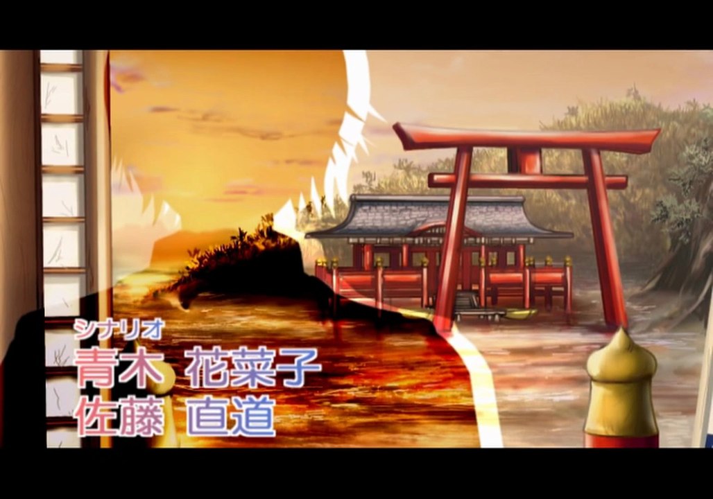 Little Aid Opening Ver 1 HD 1080p PS2