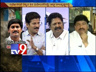 Why YSRCP leaders quit party?