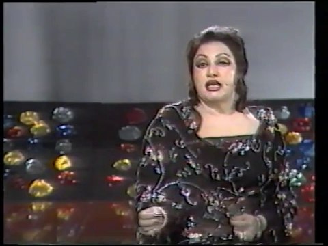 Kehnde Ne Naina Video HD Song Noor Jahan