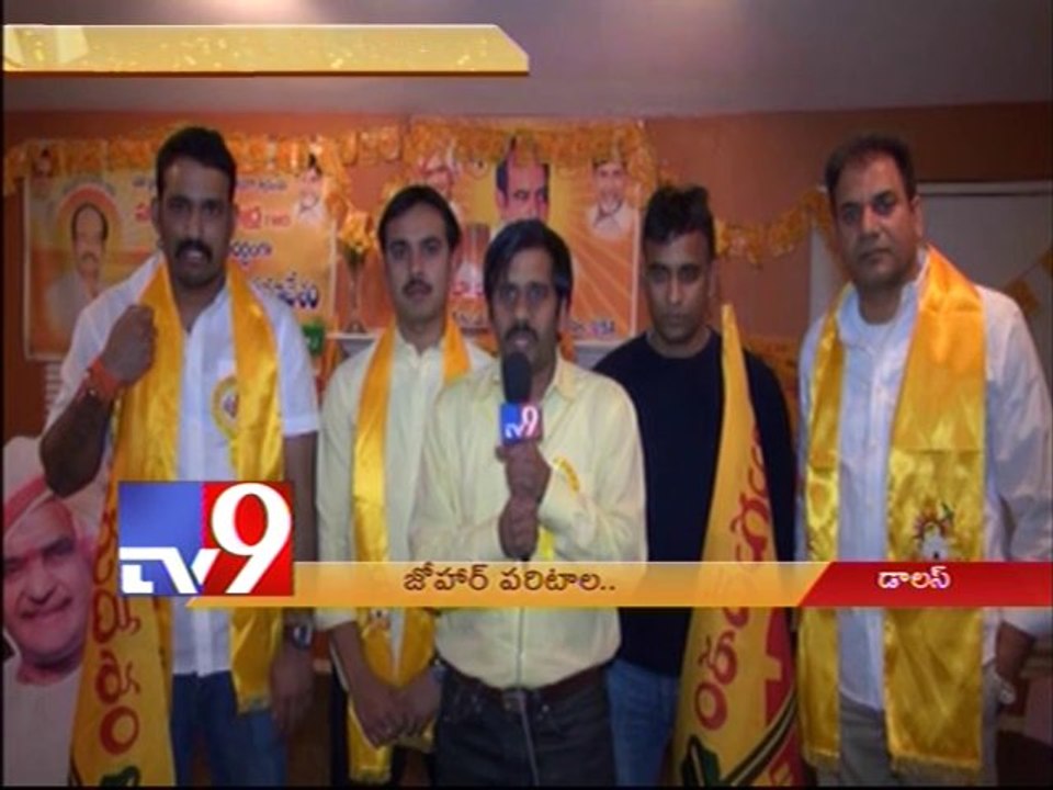 NRI TDP leaders pay tribute to Paritala at Dallas - USA