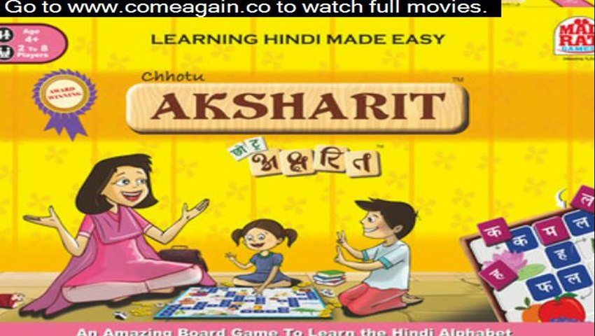 hindi movie mp3 song download