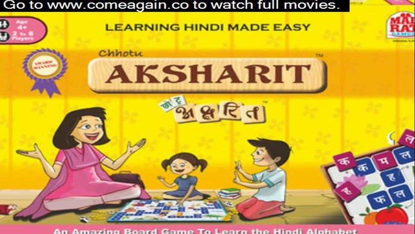 hindi music song