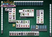 Mahjong Party Idol to Mahjong Shoubu Gameplay HD 1080p PS2