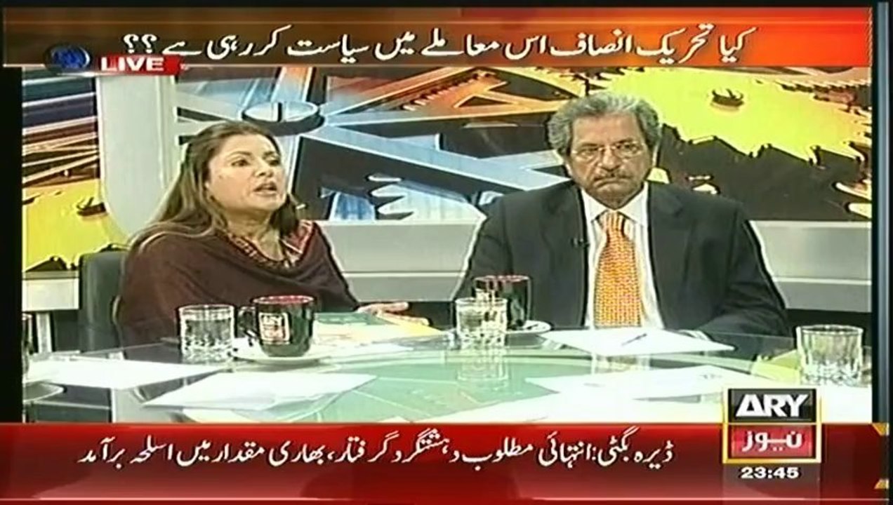 11th Hour 27 Jan 2014