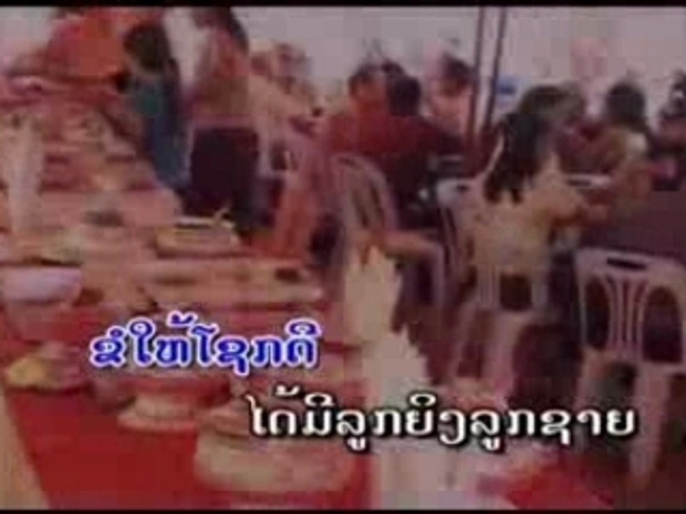 karaoké