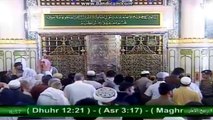 Naat Sharif -Balaghal Ula Be Kamalehi(1-2-2014)