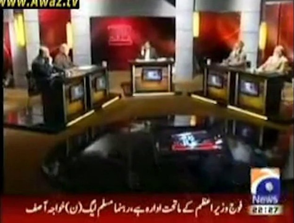پروگرام عوام کی عدالت ۔۔سینیٹر پروفیسر ساجد میر...