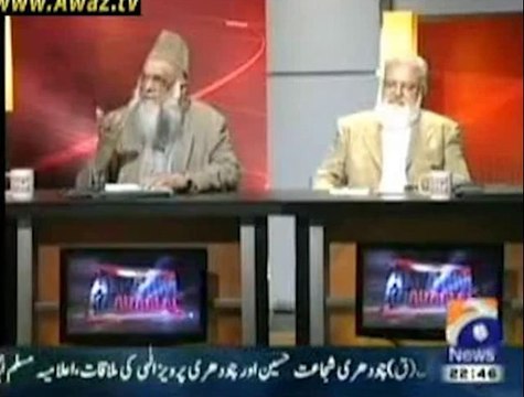 پروگرام عوام کی عدالت ۔۔سینیٹر پروفیسر ساجد میر صاحب۔ پارٹ3