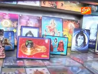 Bolo Bolo Mere *Superhit Shiva Bhajan* By Shyam Agarwal