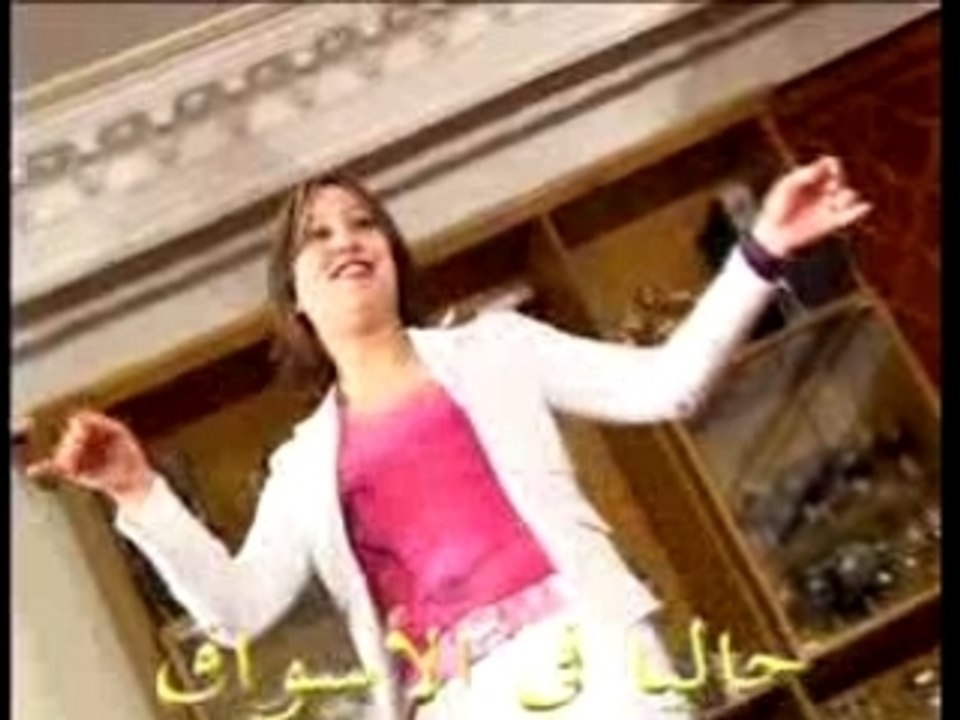 CHAABI HAMZA