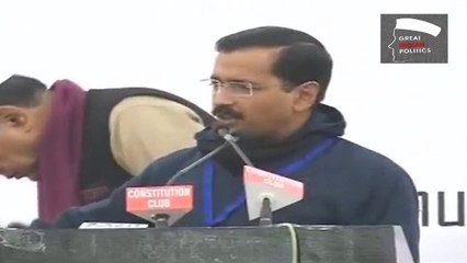 Modi, Gadkari & Rahul Gandhi in Arvind Kejriwal's India's Most Corrupt' list