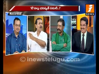 Discussion on Assembly Rejecting Telangana Bill Part-3