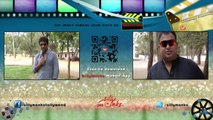 Hrudaya Kaleyam Song Trailer - Nene Sampoo Song - Sampoornesh Babu